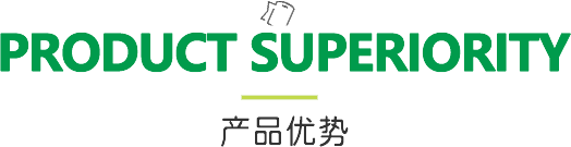 新風(fēng)換氣機(jī)、全熱交換器廠(chǎng)家的產(chǎn)品優(yōu)勢(shì)