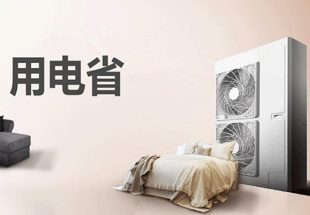 夏天新風(fēng)換氣機(jī)搭配中央空調(diào)，這種做法能省電嗎？